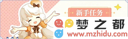 游侠网5