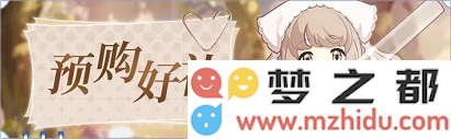 游侠网4