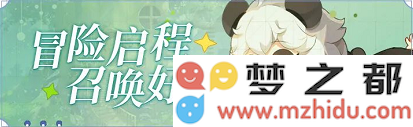 游侠网6