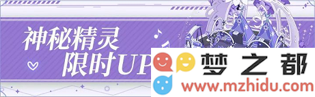 游侠网10