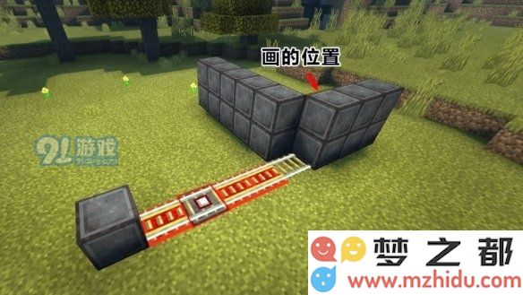 游侠网3