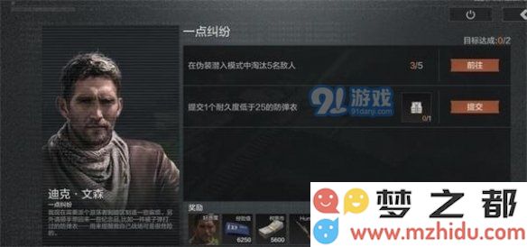 游侠网3