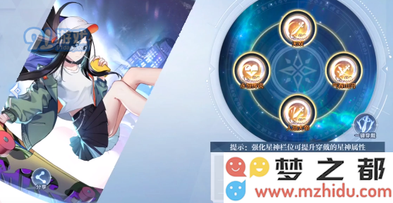 游侠网4