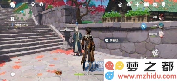 游侠网2