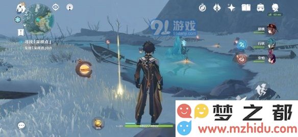 游侠网7