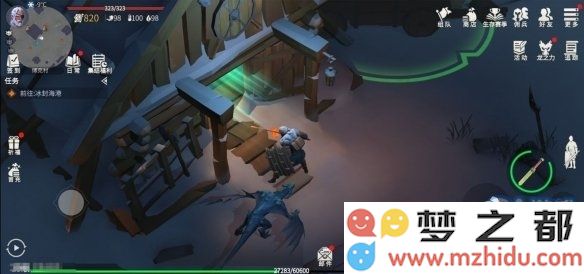 游侠网3