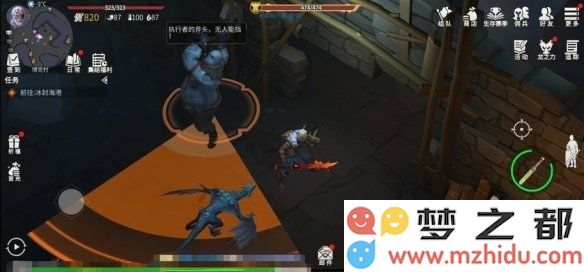 游侠网5