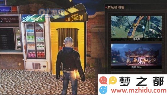 游侠网17