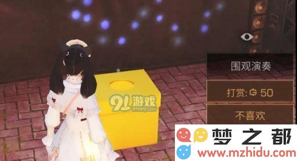 游侠网16