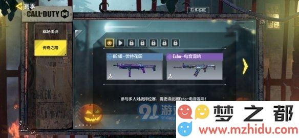 游侠网5
