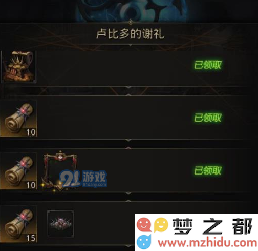 游侠网4