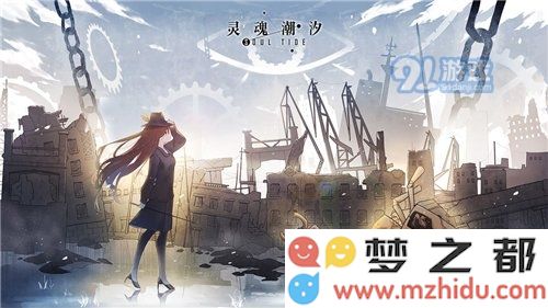 游侠网5