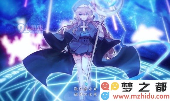 游侠网4