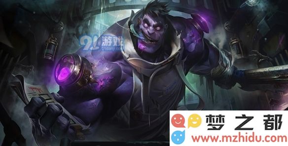游侠网2