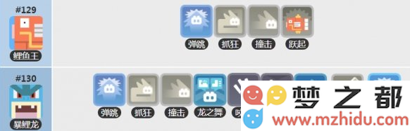 QQ截图20190925170254.png