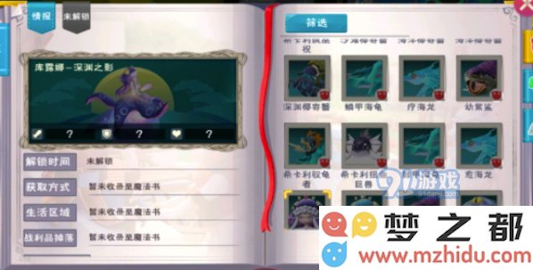 QQ截图20210715165304.png