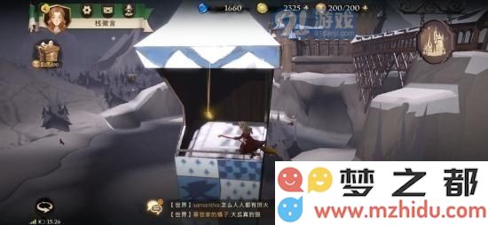 《哈利波特：魔法觉醒》拼图寻宝第七天碎片线索位置介绍