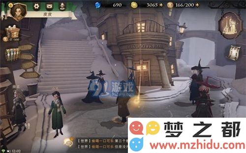 《哈利波特：魔法觉醒》拼图寻宝第六天碎片线索位置介绍