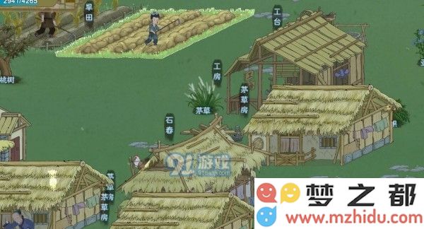 桃源记怎么增加人口 桃源记增加人口方式一览