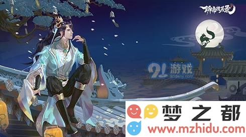 src=http%3A%2F%2Fpic.qqtn.com%2Fup%2F2020-3%2F202003031238529890928.png&refer=http%3A%2F%2Fpic.qqtn.jpg