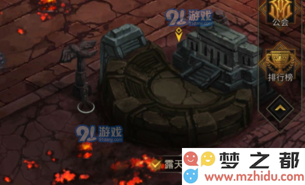 地下城堡3诅咒女妖在哪