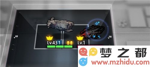 异界事务所主动攻击1回怎么达成