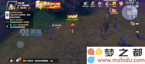 QQ截图20211028171426.png