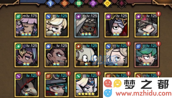 QQ截图20210708164326.png