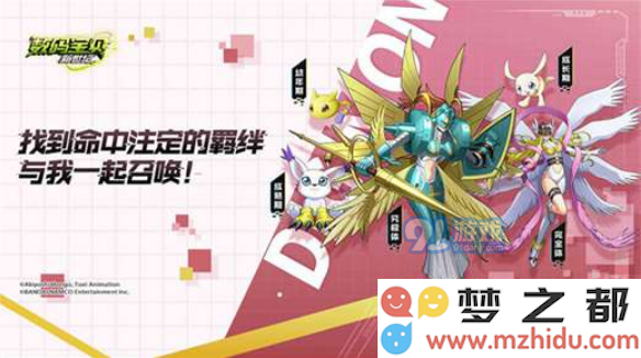 表情2.png