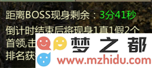 游侠网4