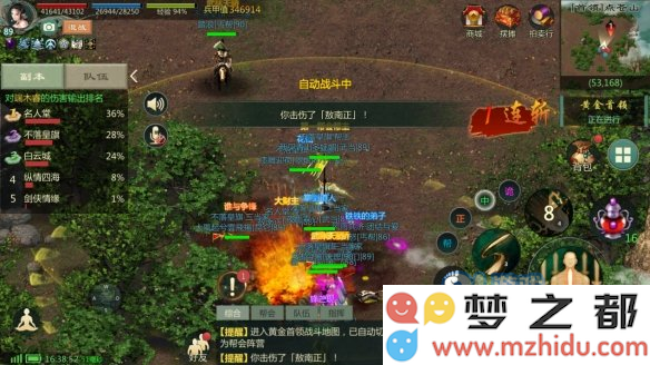 游侠网9