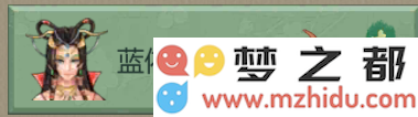 游侠网8