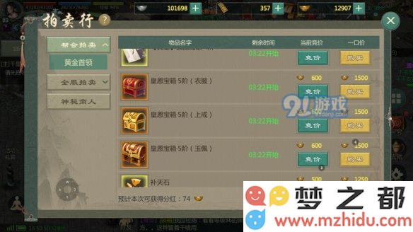 游侠网11
