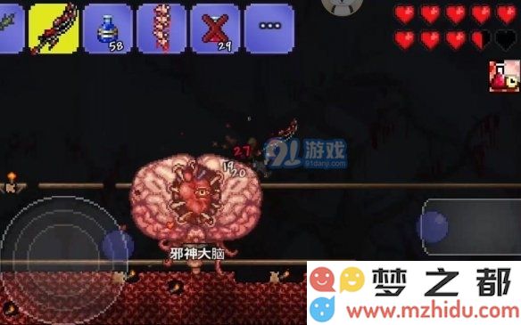 游侠网3