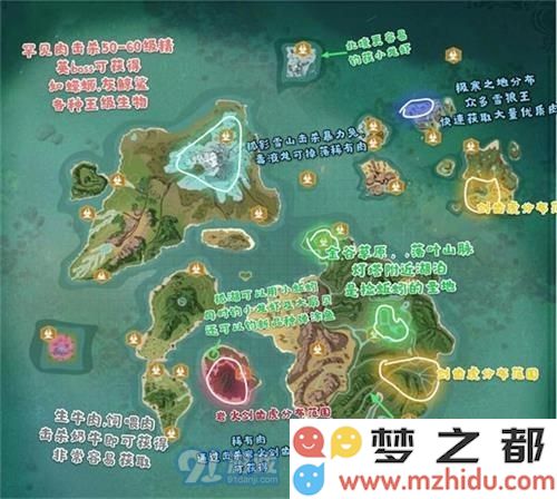 创造与魔法皎晶白虎融合方法一览