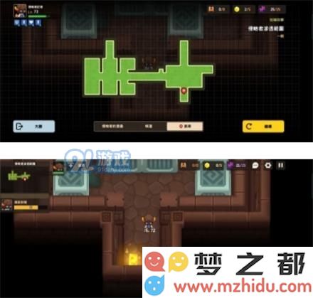 《坎公骑冠剑》侵略者潜伏采访通关图文攻略