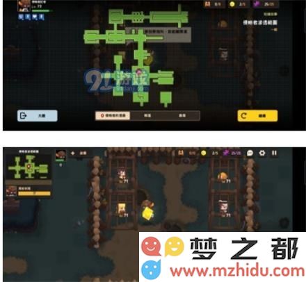 《坎公骑冠剑》侵略者潜伏采访通关图文攻略