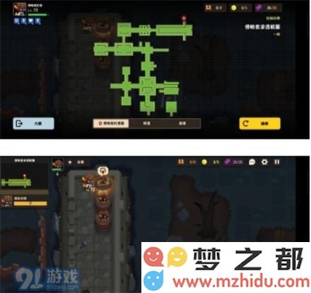 《坎公骑冠剑》侵略者潜伏采访通关图文攻略