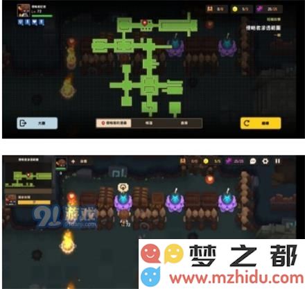 《坎公骑冠剑》侵略者潜伏采访通关图文攻略