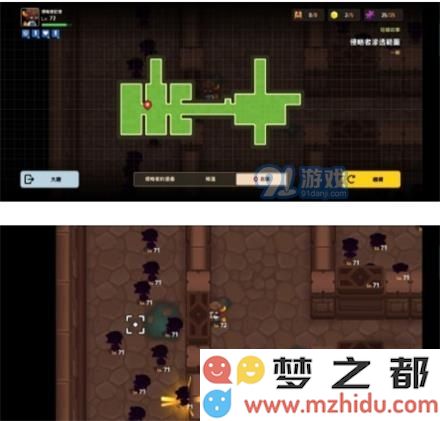 《坎公骑冠剑》侵略者潜伏采访通关图文攻略