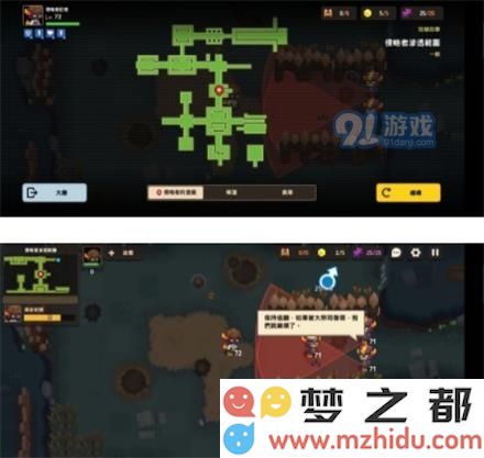 《坎公骑冠剑》侵略者潜伏采访通关图文攻略