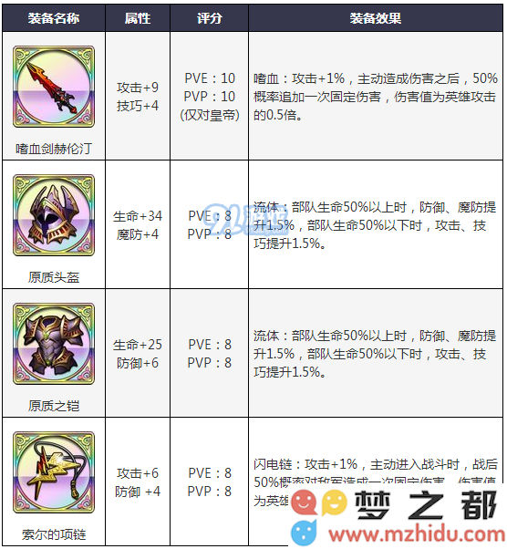 微信图片_222.png