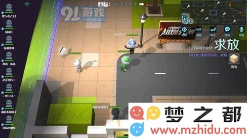 逃跑吧少年打大字有什么特殊效果吗?逃跑吧少年怎么打大字?