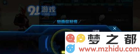 逆战校准器获取方法详解  逆战校准器获得攻略全解析