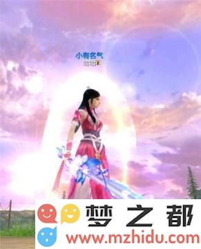天龙八部中峨眉派的神器详解 各阶神器介绍及四阶属性全面解析