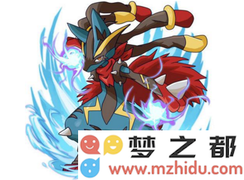 口袋妖怪复刻mega路卡利欧怎么样 路卡利欧技能属性介绍