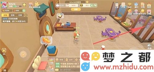摩尔庄园手游餐厅上菜方法介绍