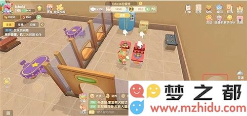 摩尔庄园手游餐厅上菜方法介绍