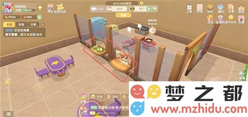 摩尔庄园手游餐厅上菜方法介绍