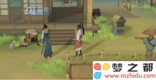 《江湖悠悠》果树树苗如何获得